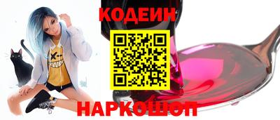 дживик Заволжье