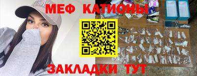дурь Заводоуковск