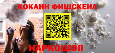 дживик Заволжье