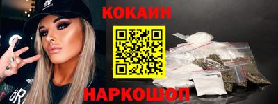 круглые Жуковский