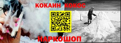 дурь Заводоуковск