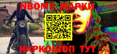 дурь Заводоуковск