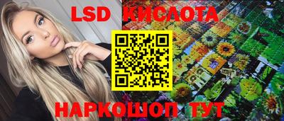 круглые Жуковский