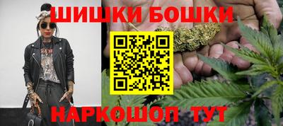 круглые Жуковский