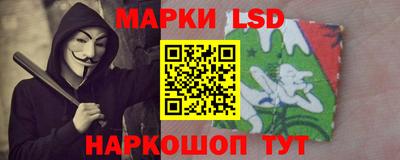 дживик Заволжье