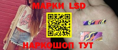 дурь Заводоуковск