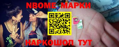 круглые Жуковский