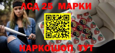 дживик Заволжье