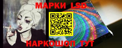 дурь Заводоуковск