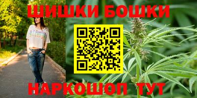 круглые Жуковский
