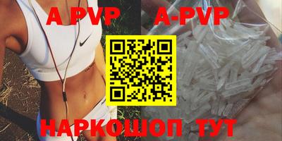 дурь Заводоуковск