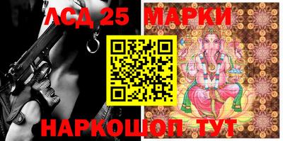 дурь Заводоуковск