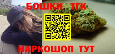 дурь Заводоуковск