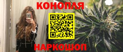 дживик Заволжье