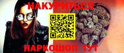 круглые Жуковский