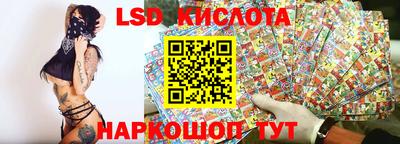 дживик Заволжье