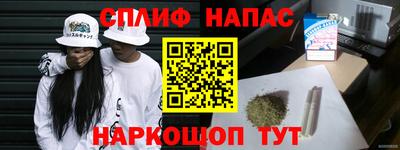 круглые Жуковский