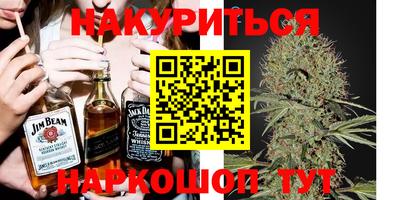 дживик Заволжье
