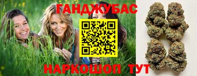 круглые Жуковский
