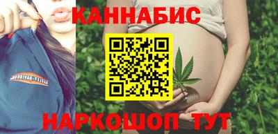 дживик Заволжье
