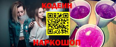 дурь Заводоуковск