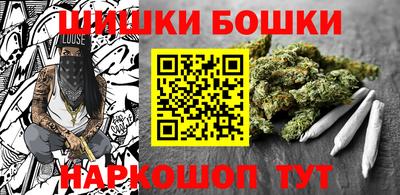 дурь Заводоуковск