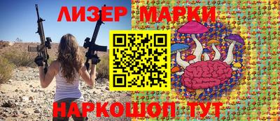 круглые Жуковский