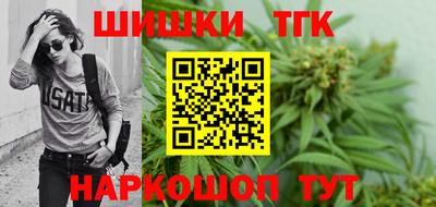 дживик Заволжье
