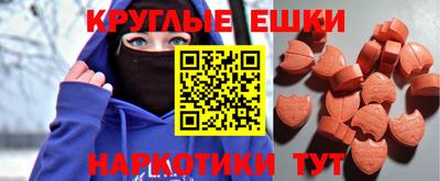 дживик Заволжье