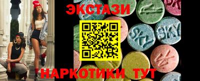 дживик Заволжье