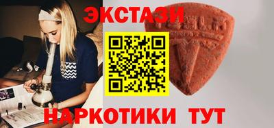 дурь Заводоуковск