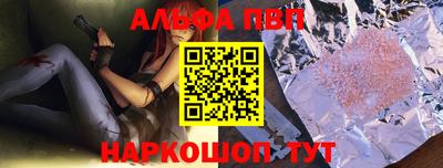 дурь Заводоуковск
