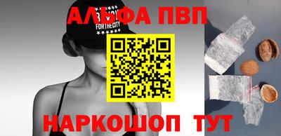 круглые Жуковский