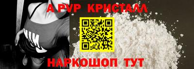 круглые Жуковский