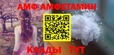 круглые Жуковский