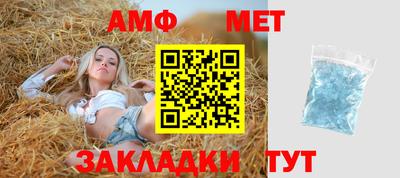 круглые Жуковский