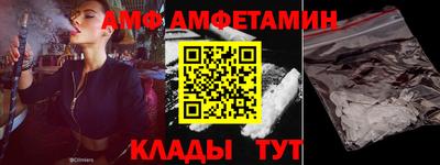 дурь Заводоуковск