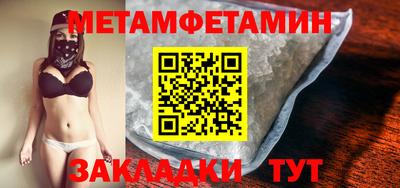 круглые Жуковский