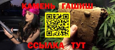 дурь Заводоуковск