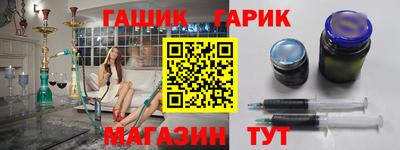круглые Жуковский