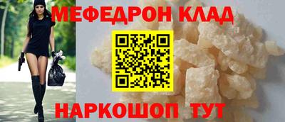 дурь Заводоуковск