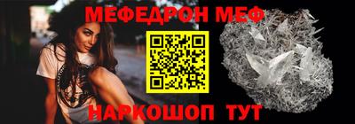дживик Заволжье