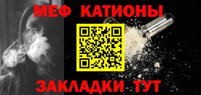 круглые Жуковский